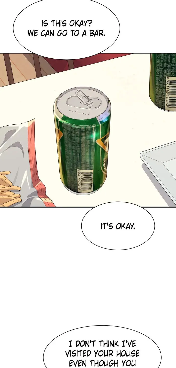 Engineering Beauties Chapter 96 page 17 - 