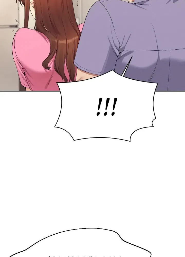 Engineering Beauties Chapter 96 page 44 - 