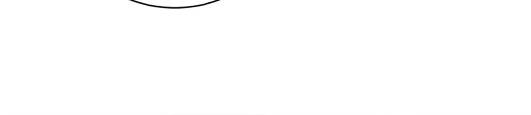 Engrave the Mark, Master Chapter 18 page 75 - 