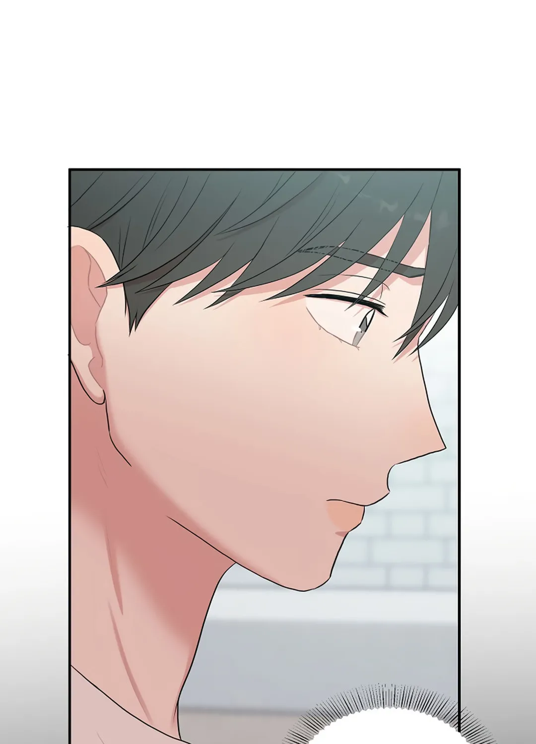 Engrave the Mark, Master Chapter 18 page 77 - 