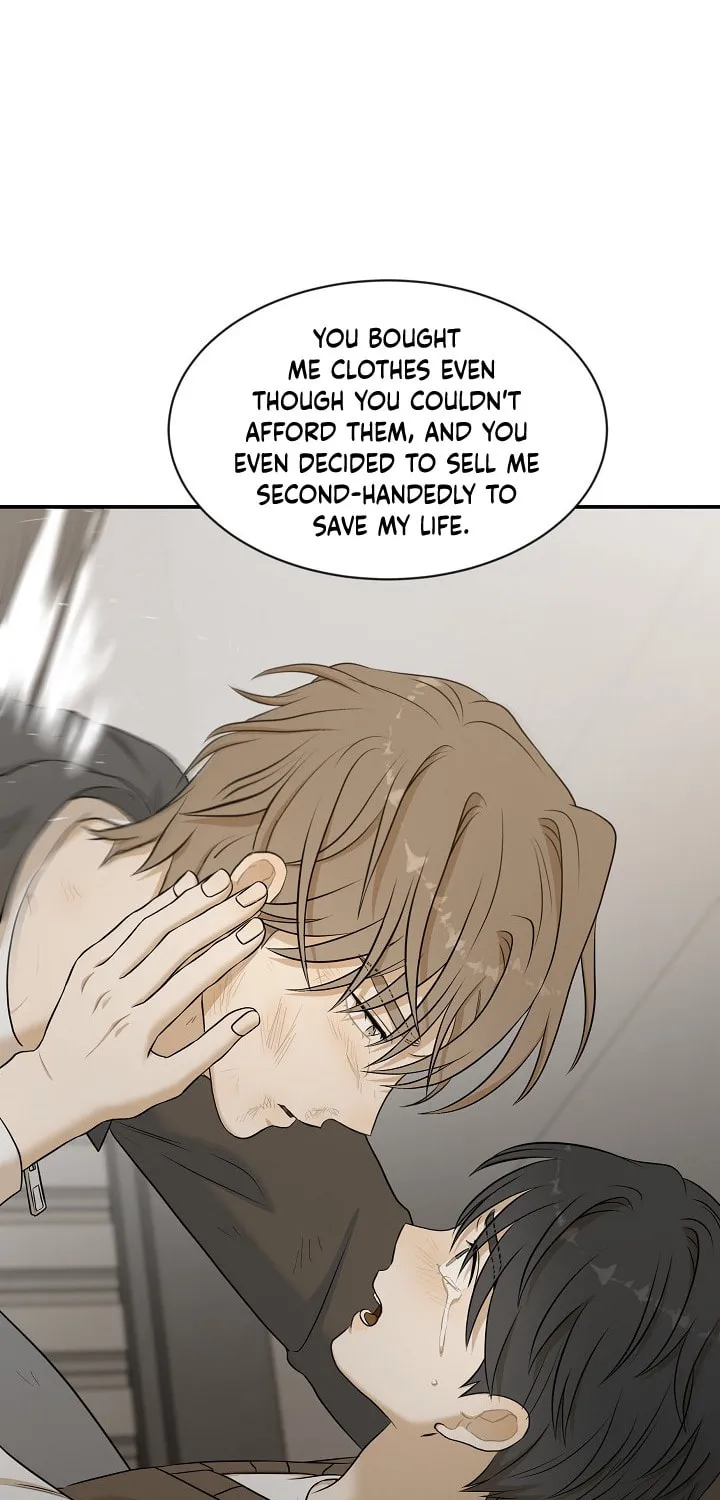 Engrave the Mark, Master Chapter 20 page 25 - 