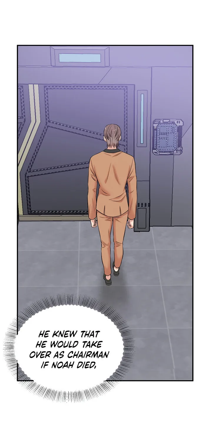 Engrave the Mark, Master Chapter 21 page 22 - 