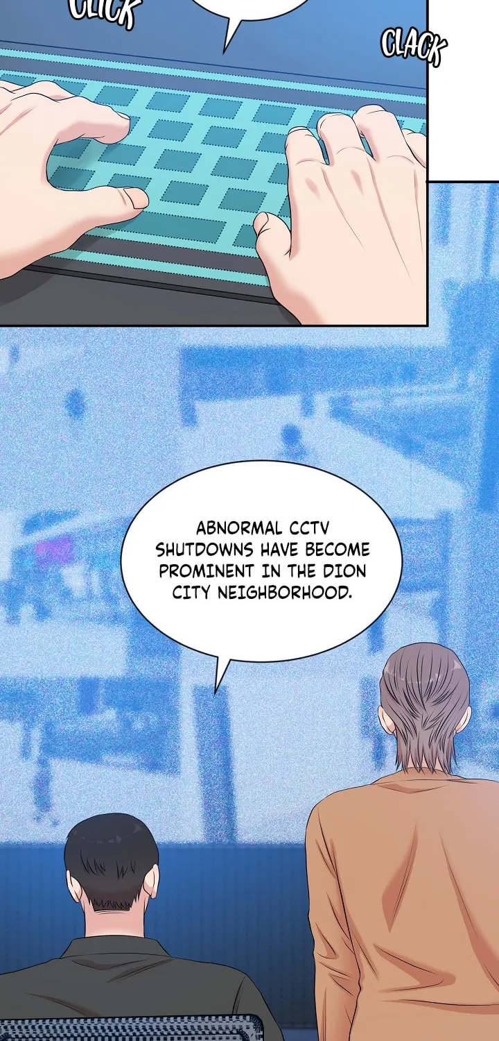 Engrave the Mark, Master Chapter 21 page 29 - 