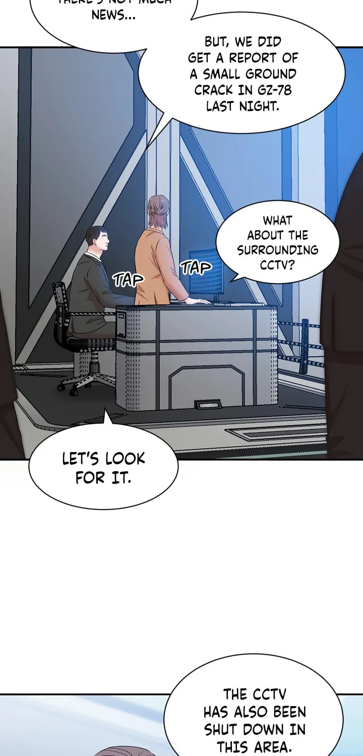 Engrave the Mark, Master Chapter 21 page 33 - 