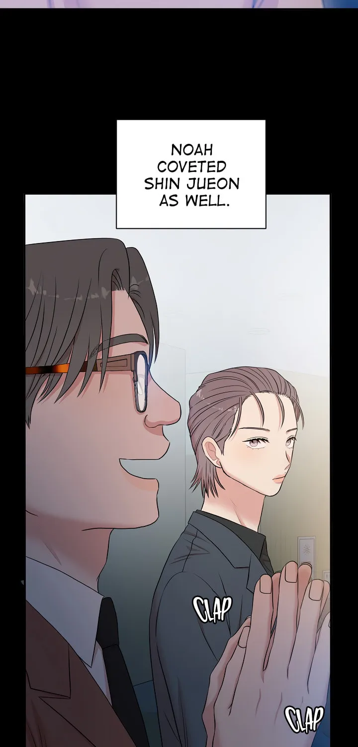 Engrave the Mark, Master Chapter 21 page 8 - 