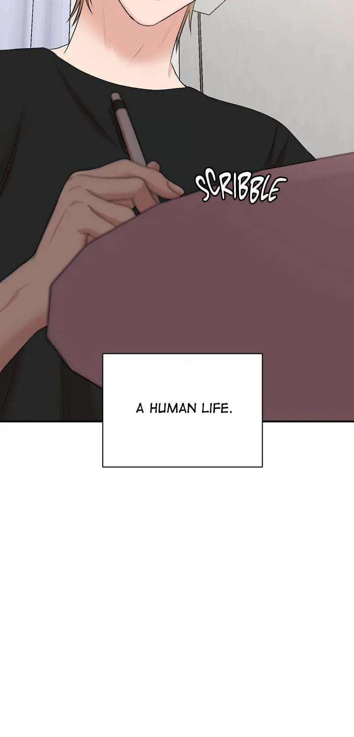 Engrave the Mark, Master Chapter 22 page 13 - 