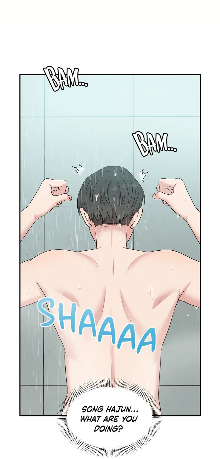 Engrave the Mark, Master Chapter 22 page 17 - 