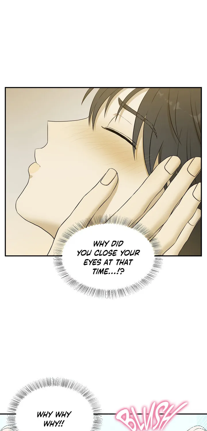 Engrave the Mark, Master Chapter 22 page 18 - 