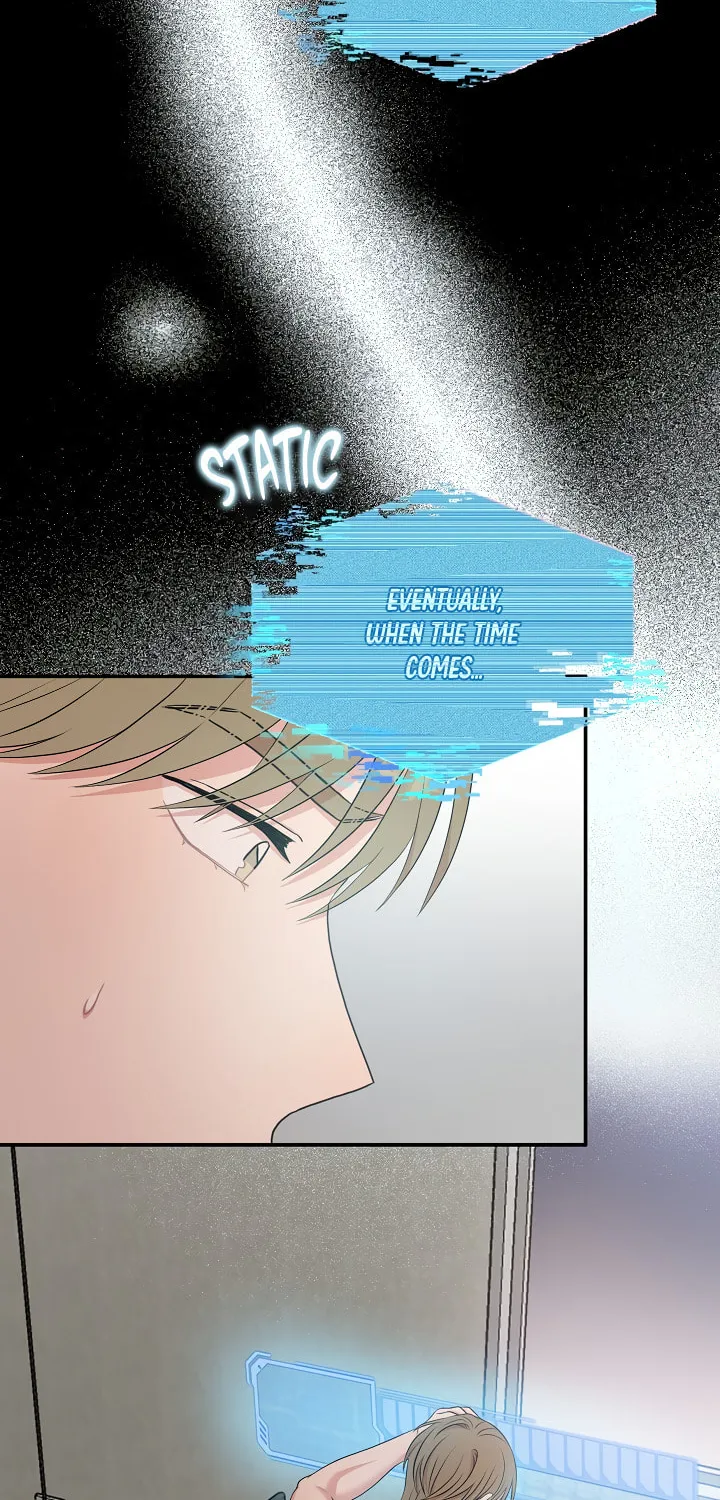 Engrave the Mark, Master Chapter 22 page 4 - 