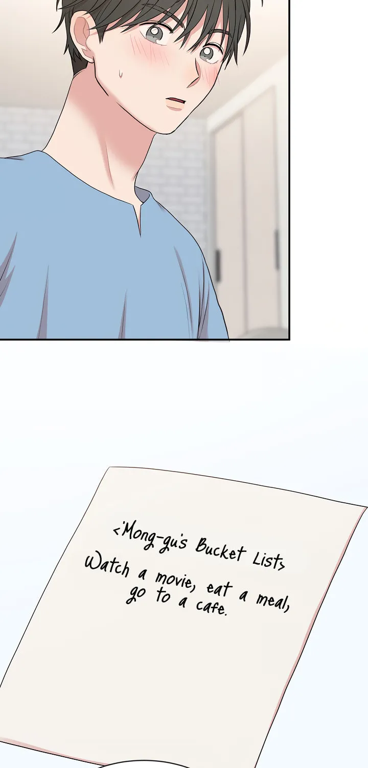 Engrave the Mark, Master Chapter 22 page 32 - 