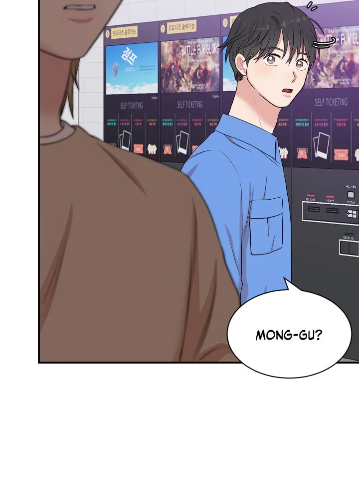 Engrave the Mark, Master Chapter 22 page 44 - 