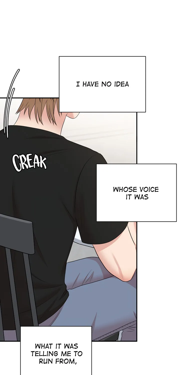 Engrave the Mark, Master Chapter 22 page 7 - 