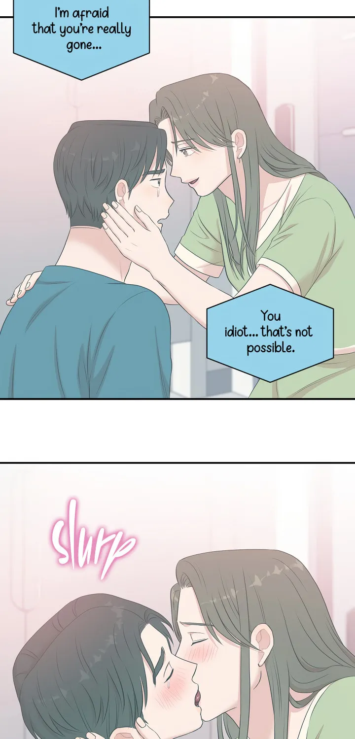 Engrave the Mark, Master Chapter 22 page 70 - 