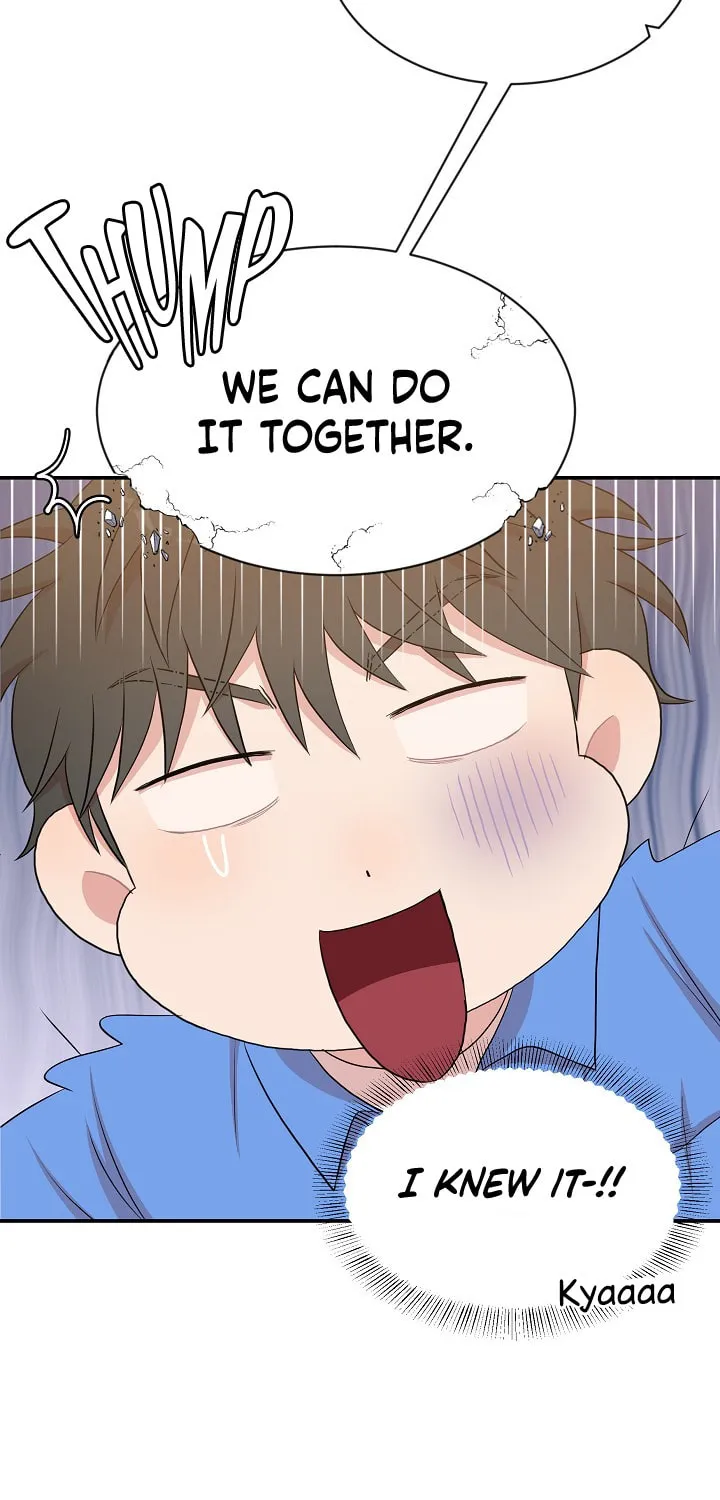 Engrave the Mark, Master Chapter 23 page 19 - 