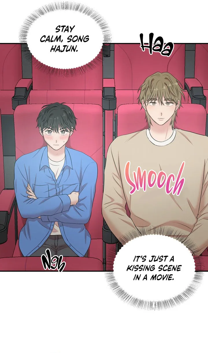 Engrave the Mark, Master Chapter 23 page 4 - 