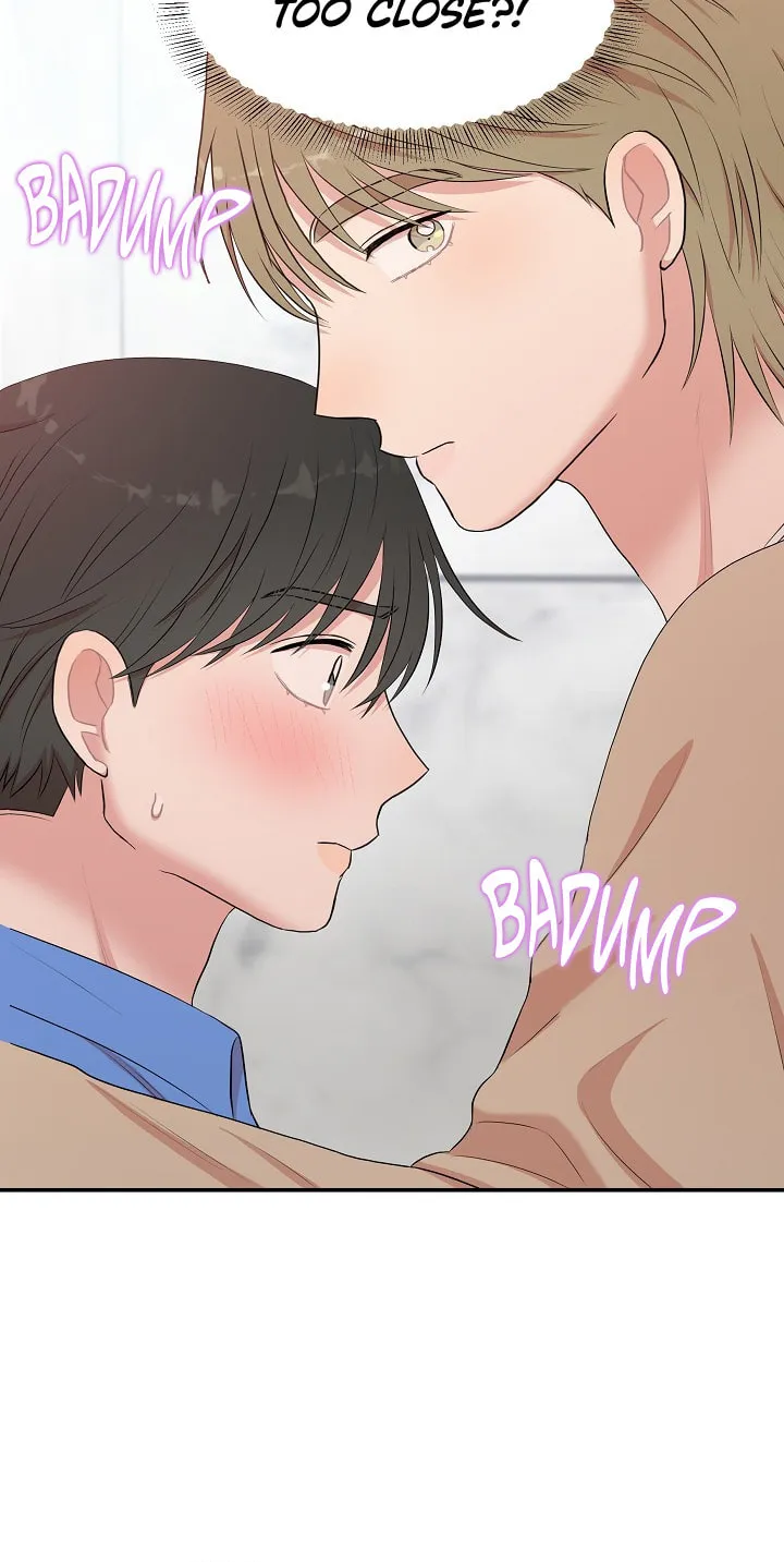 Engrave the Mark, Master Chapter 23 page 44 - 