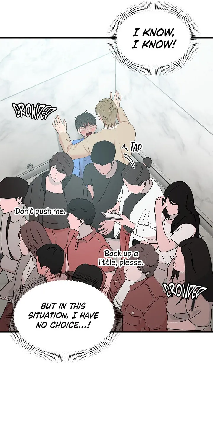 Engrave the Mark, Master Chapter 23 page 48 - 