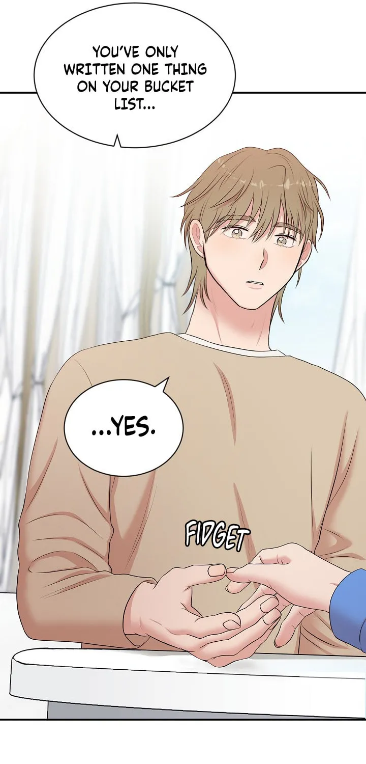 Engrave the Mark, Master Chapter 23 page 69 - 