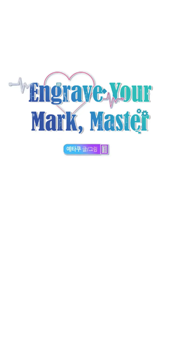 Engrave the Mark, Master Chapter 25 page 24 - 