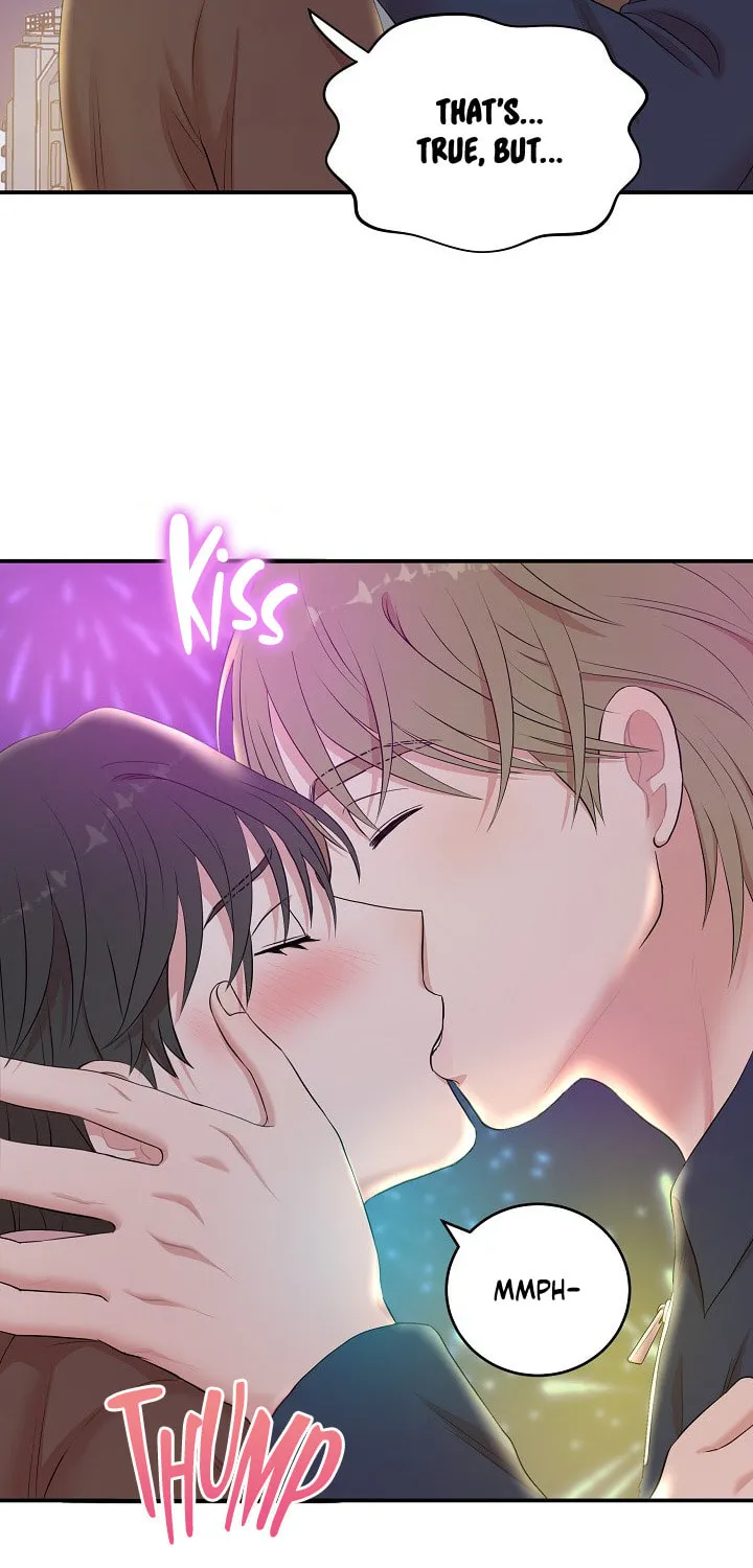 Engrave the Mark, Master Chapter 26 page 5 - 
