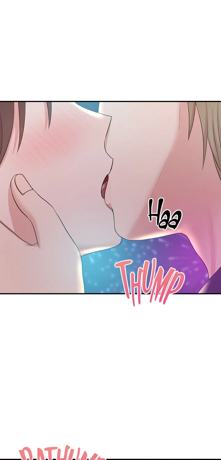 Engrave the Mark, Master Chapter 26 page 6 - 