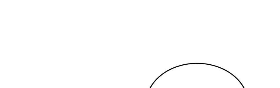 Engrave the Mark, Master Chapter 27 page 64 - 