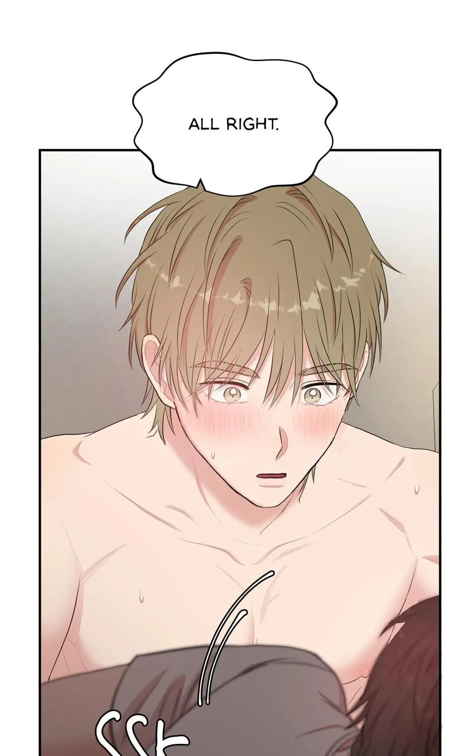 Engrave the Mark, Master Chapter 28 page 17 - 