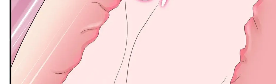 Engrave the Mark, Master Chapter 29 page 22 - 