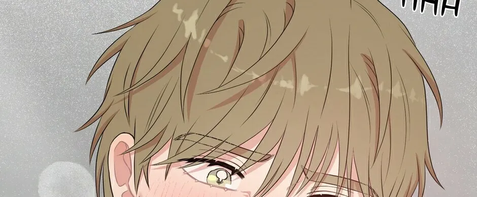 Engrave the Mark, Master Chapter 29 page 8 - 