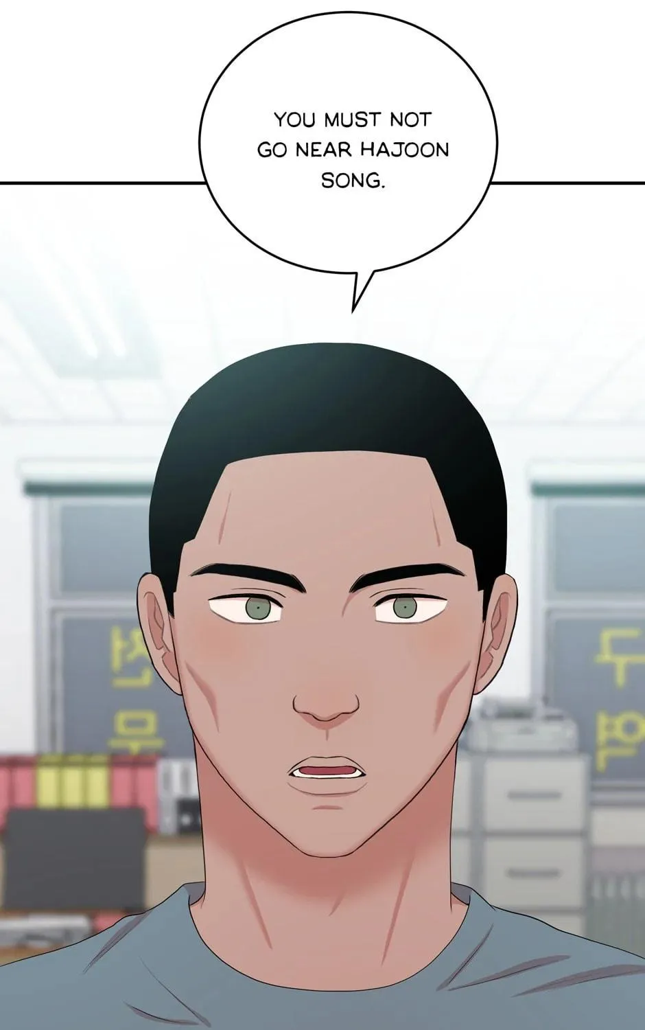 Engrave the Mark, Master Chapter 30 page 17 - 