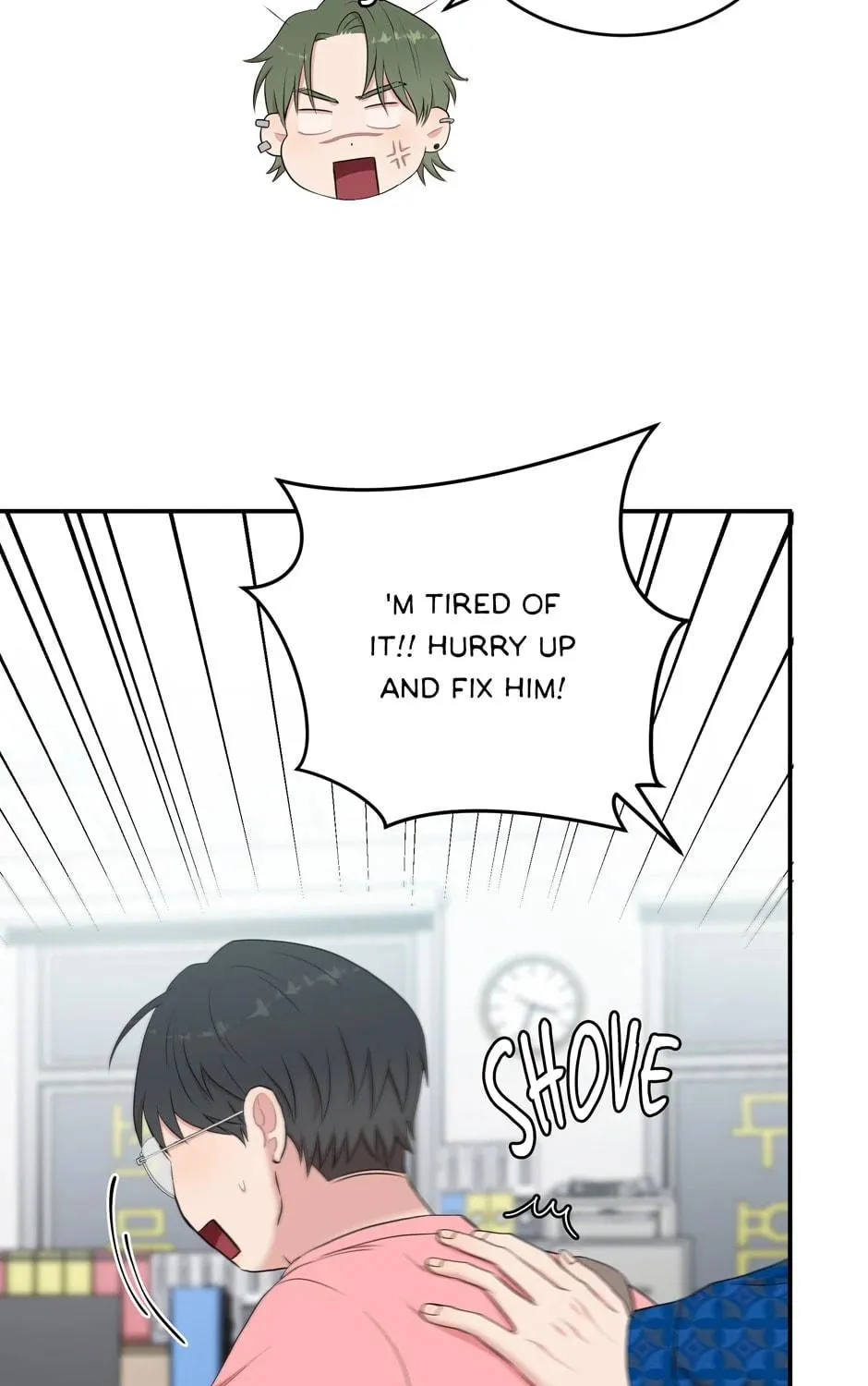 Engrave the Mark, Master Chapter 30 page 19 - 