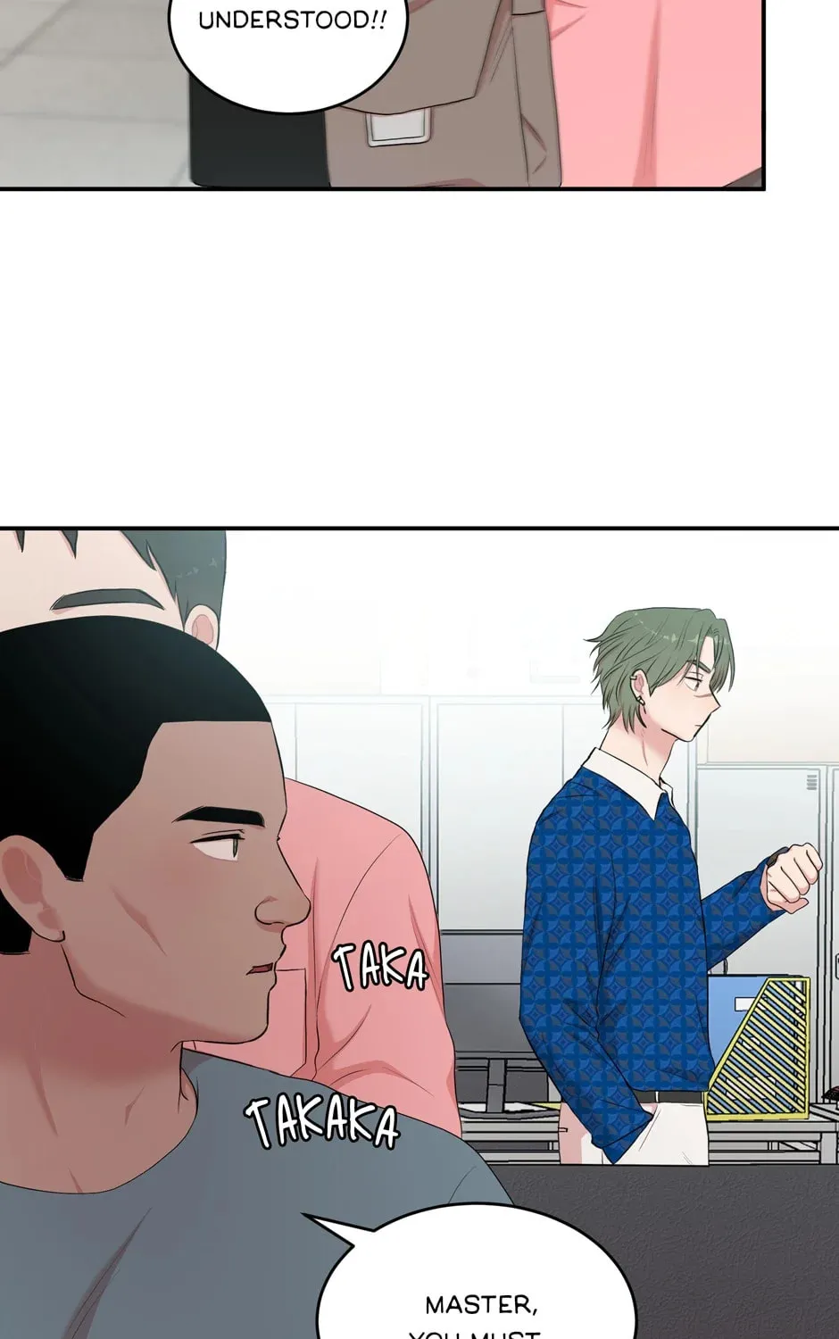 Engrave the Mark, Master Chapter 30 page 21 - 
