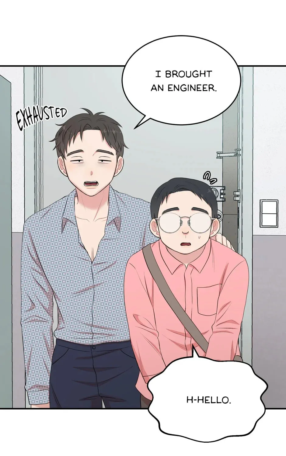 Engrave the Mark, Master Chapter 30 page 7 - 