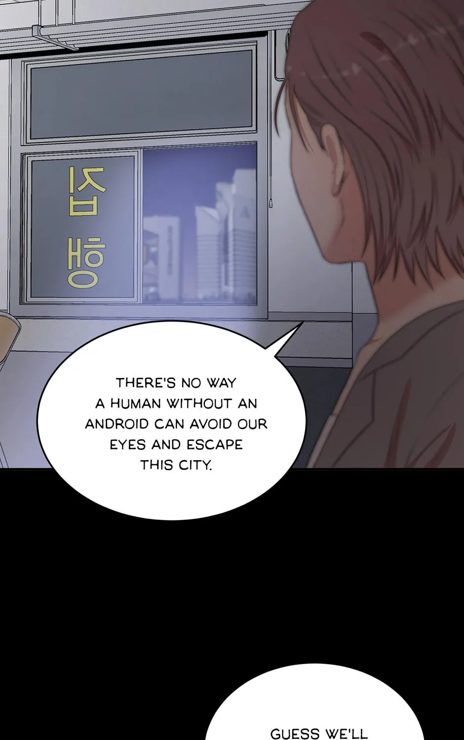 Engrave the Mark, Master Chapter 31 page 117 - 