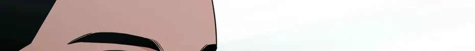 Engrave the Mark, Master Chapter 31 page 4 - 