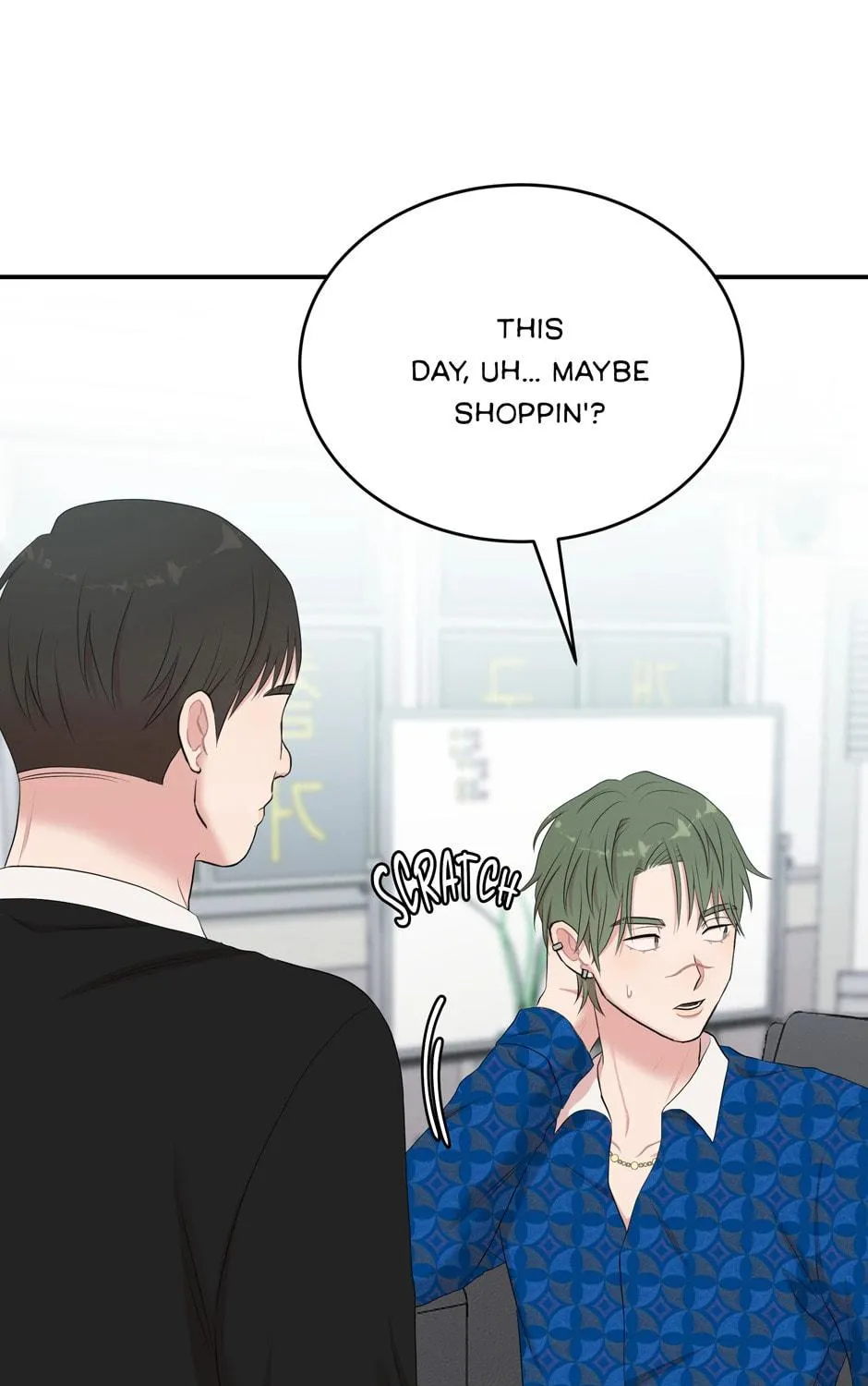 Engrave the Mark, Master Chapter 31 page 47 - 