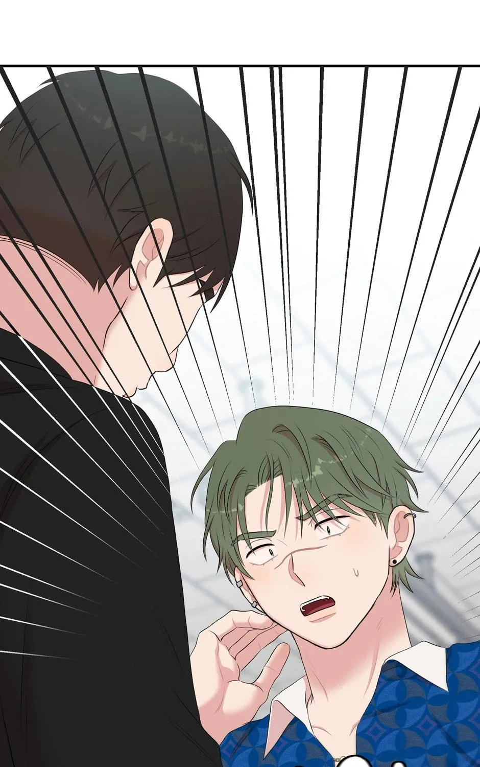 Engrave the Mark, Master Chapter 31 page 53 - 