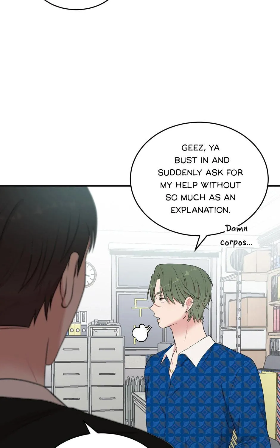 Engrave the Mark, Master Chapter 31 page 9 - 