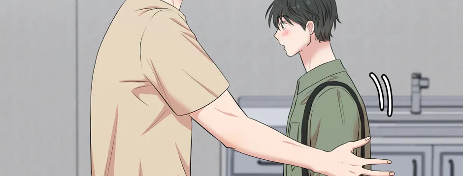 Engrave the Mark, Master Chapter 32 page 82 - 