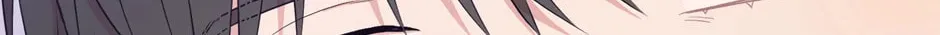 Engrave the Mark, Master Chapter 33 page 118 - 