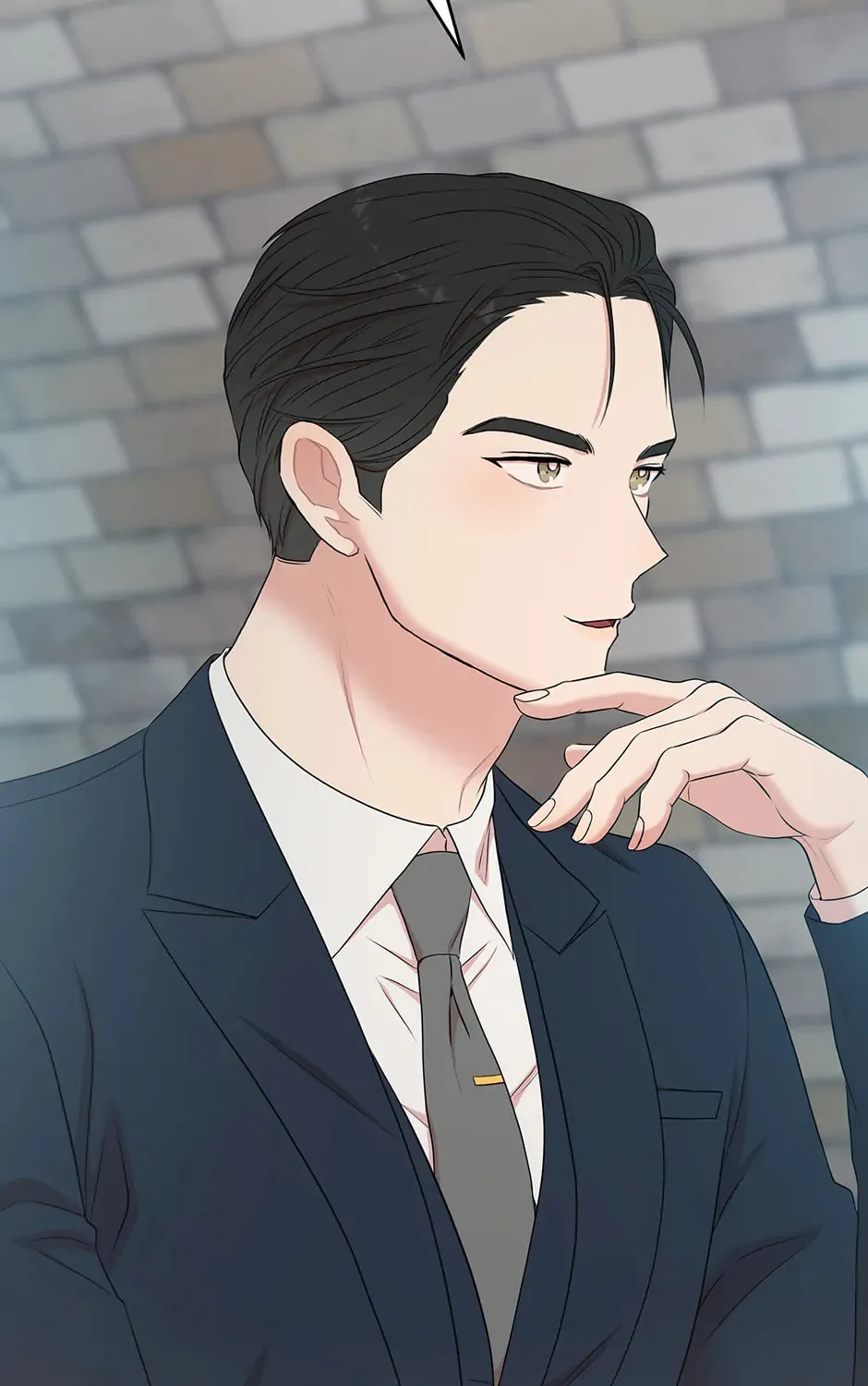 Engrave the Mark, Master Chapter 37 page 15 - 