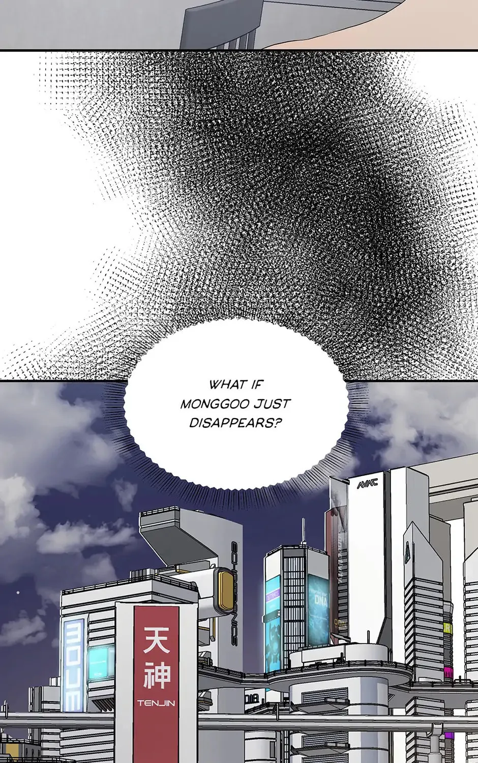 Engrave the Mark, Master Chapter 37 page 45 - 