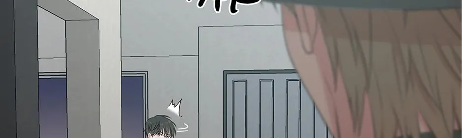 Engrave the Mark, Master Chapter 37 page 58 - 
