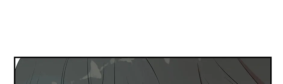 Engrave the Mark, Master Chapter 37 page 62 - 