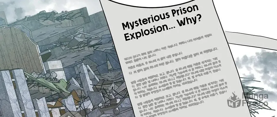Engrave the Mark, Master Chapter 38 page 24 - 