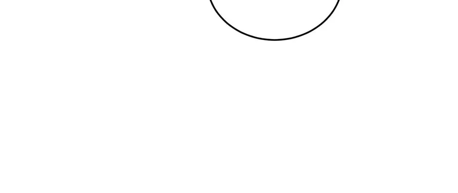 Engrave the Mark, Master Chapter 38 page 28 - 
