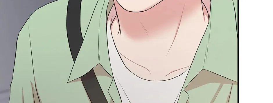 Engrave the Mark, Master Chapter 38 page 76 - 