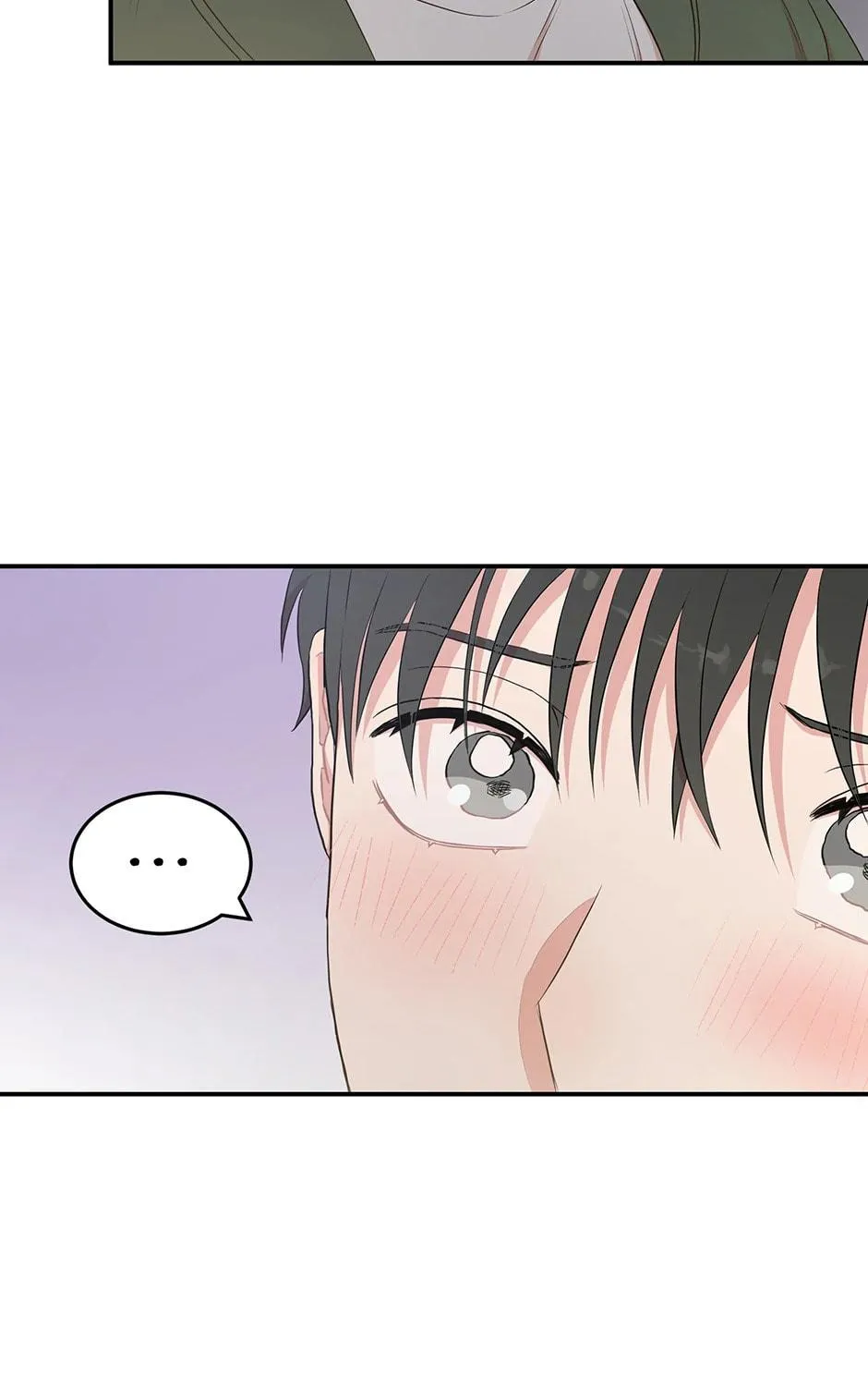 Engrave the Mark, Master Chapter 38 page 79 - 
