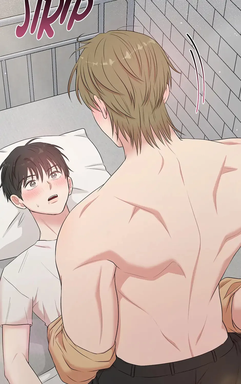 Engrave the Mark, Master Chapter 39 page 13 - 