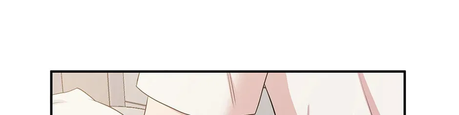 Engrave the Mark, Master Chapter 39 page 22 - 